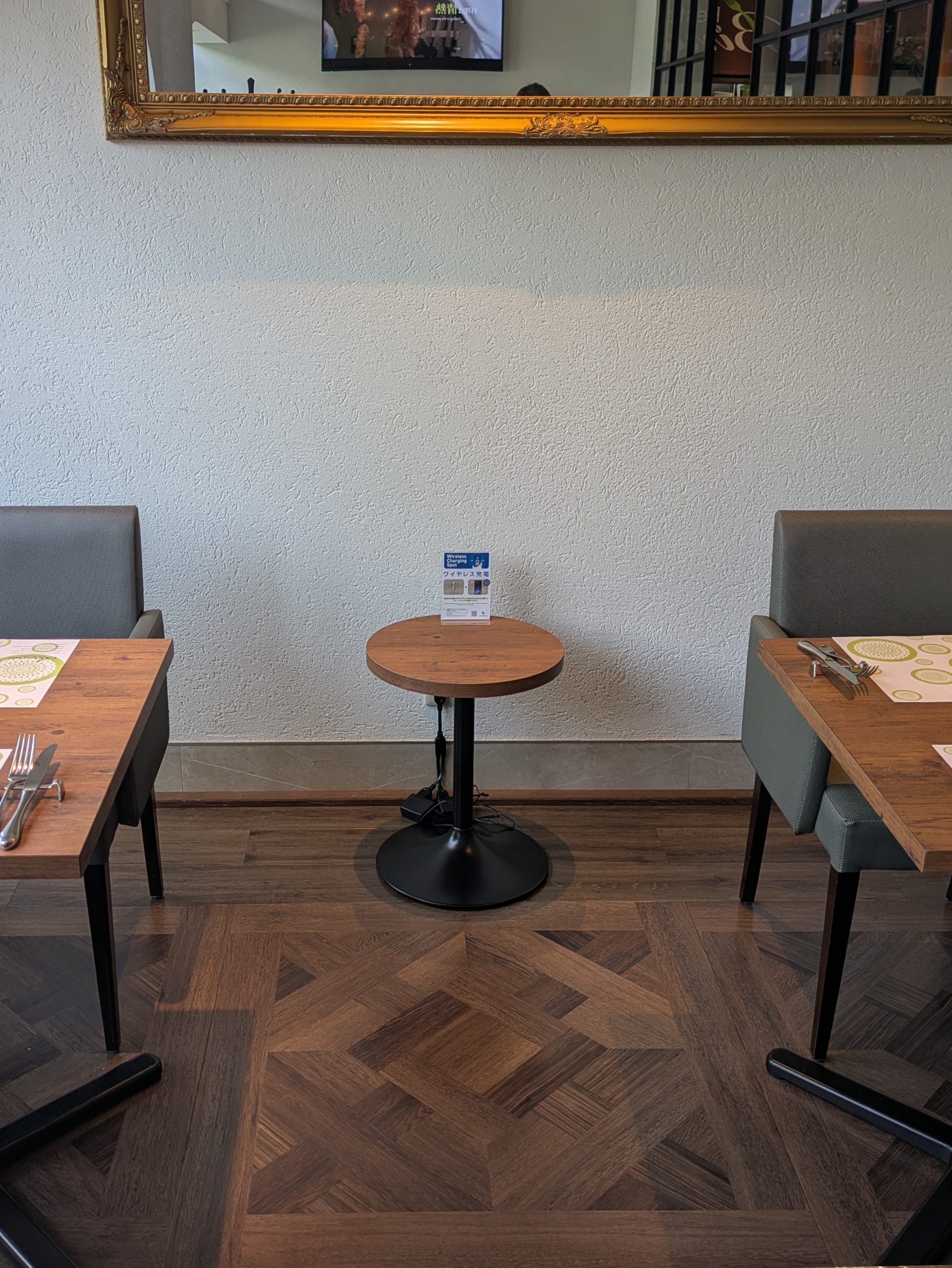 ビナリオスマートチャージャー導入写真